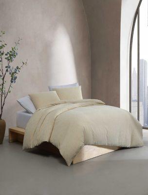 Branching Leaves Duvet Cover Set by CALVIN KLEIN