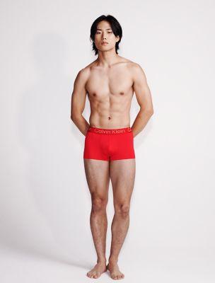 Low Rise Trunk by CALVIN KLEIN