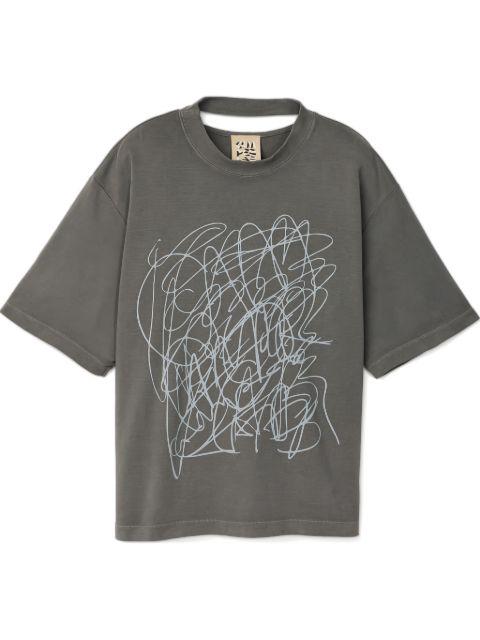 graphic-print T-shirt by CAMPERLAB