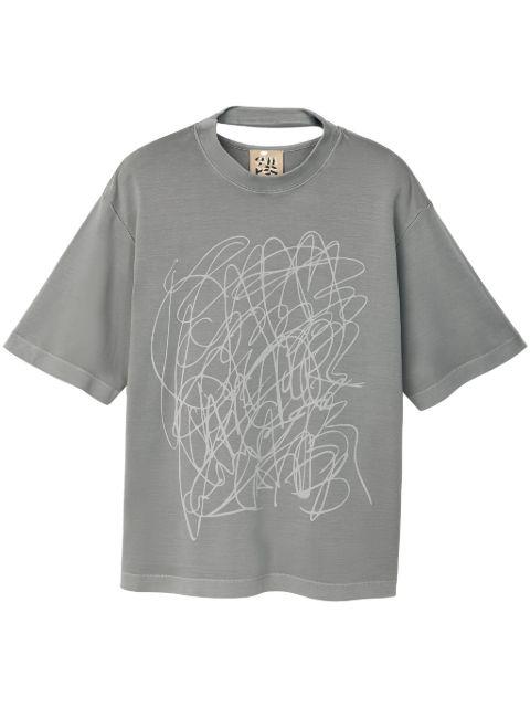 printed T-shirt by CAMPERLAB