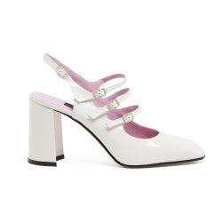 Promise pumps by CAREL
