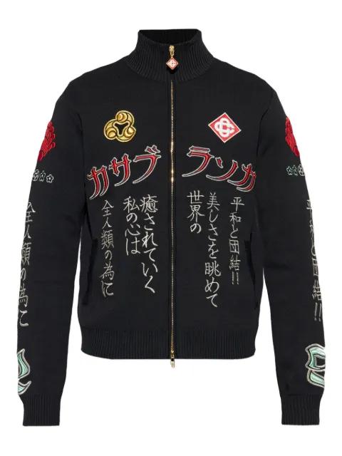 zip-up cardigan by CASABLANCA