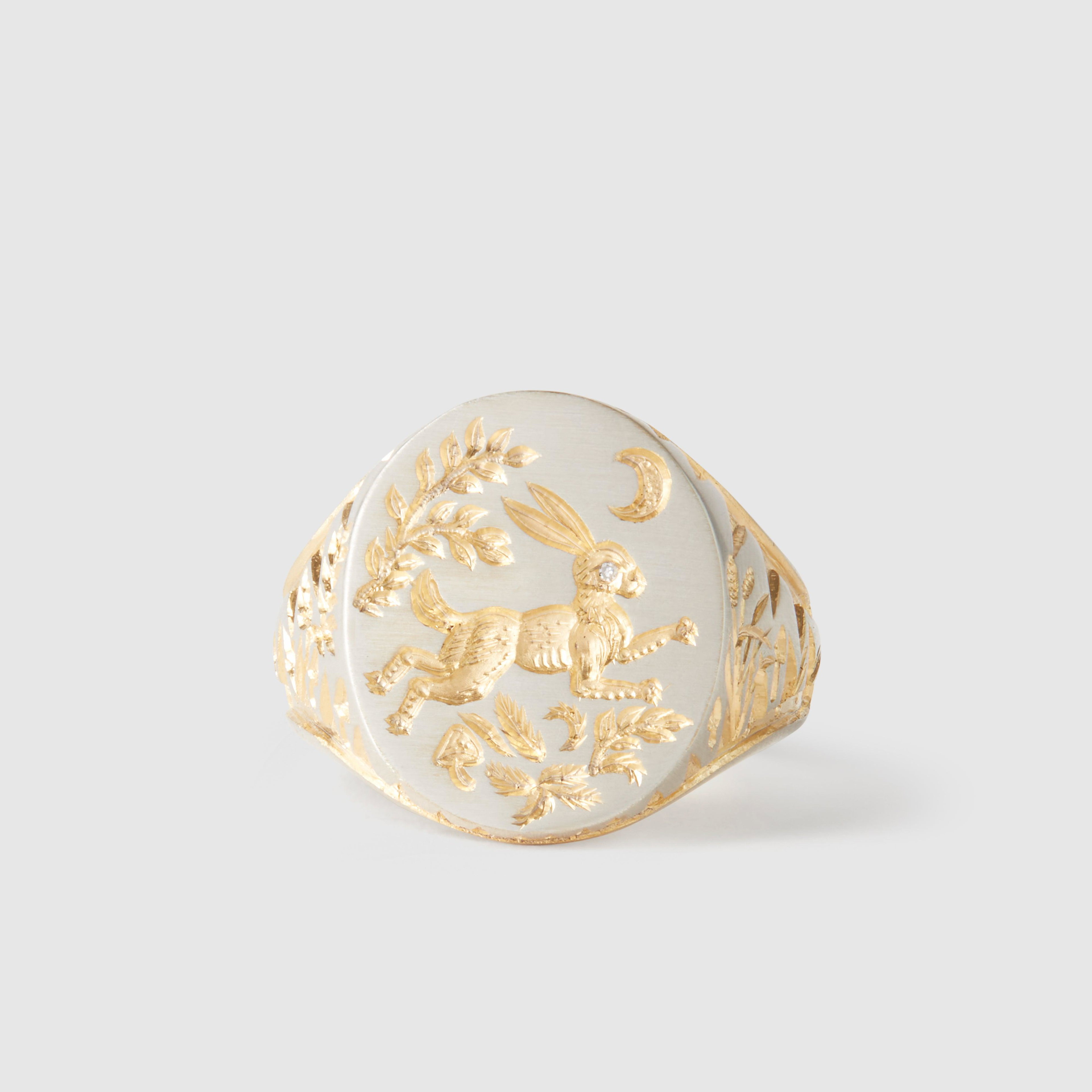 Castro - Hare And Trap Ring - (Silver/Yellow Gold) by CASTRO