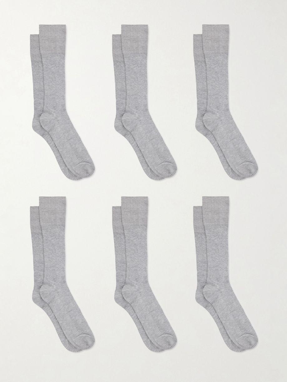 Set of six ribbed cotton-blend socks by CDLP