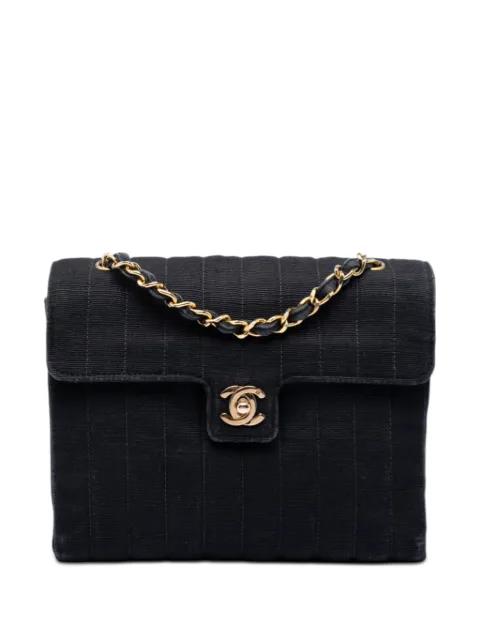 1991-1994 CC Vertical Quilted Nylon Grosgrain Single Flap crossbody bag by CHANEL 