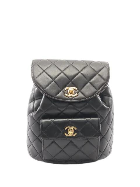 1994-1996 Medium Quilted Lambskin Duma backpack by CHANEL 