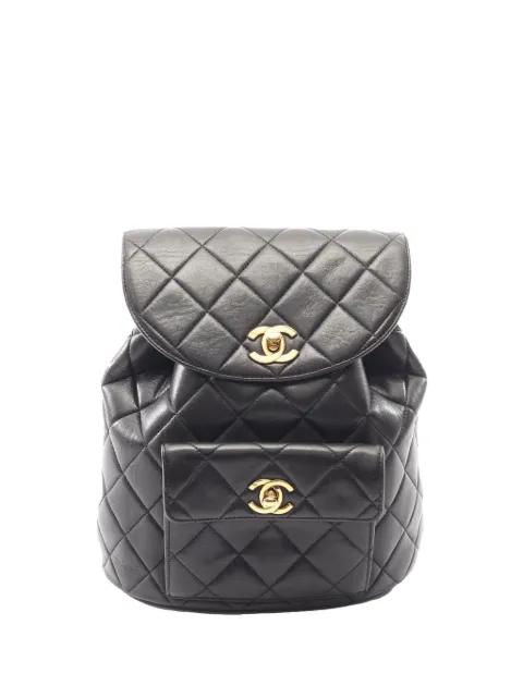 1994-1996 Medium quilted Lambskin Duma backpack by CHANEL 