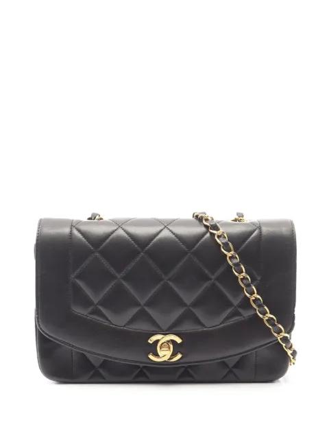 1994-1996 Small Lambskin Diana Flap crossbody bag by CHANEL 