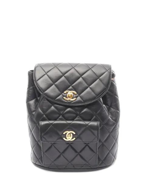 1994-1996 matelassé leather backpack by CHANEL 