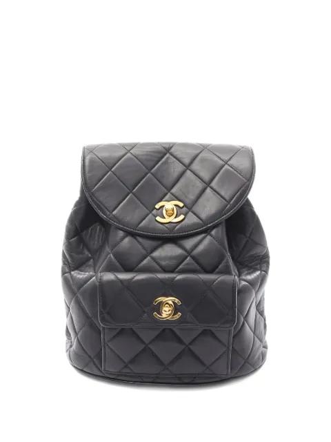 1994-1996 matelasse quilted backpack by CHANEL 