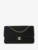 1994-1996 medium Classic Double Flap shoulder bag by CHANEL 1994-1996 medium Classic Double Flap shoulder bag by CHANEL
