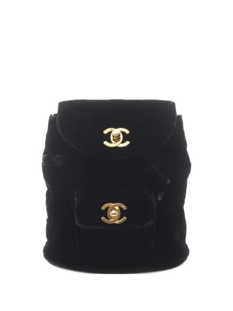 1994-1996 quilted backpack by CHANEL 