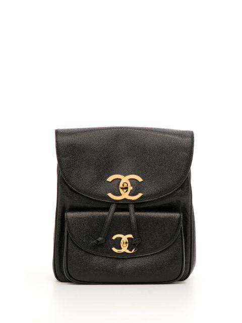 1995 CC Turn-lock backpack by CHANEL 