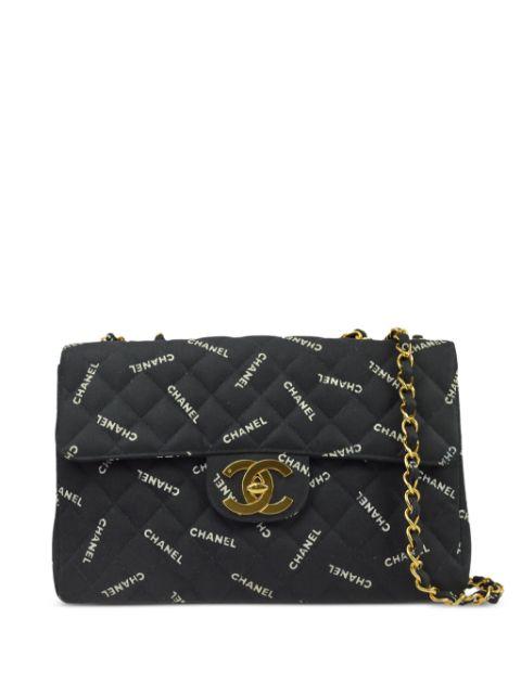 1995 Maxi Classic Flap shoulder bag by CHANEL 