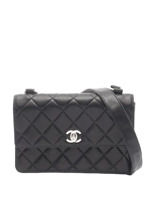 1996-1997 Quilted Lambskin Daily Zippy Flap crossbody bag by CHANEL 