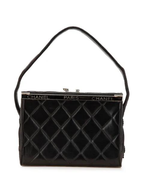 1996-1997 Quilted Lambskin Leather Box Bag handbag by CHANEL 