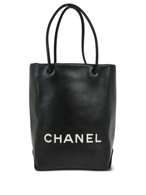 2008 Essential tote bag by CHANEL 