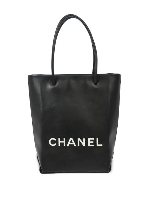 2008 Essential tote bag by CHANEL 