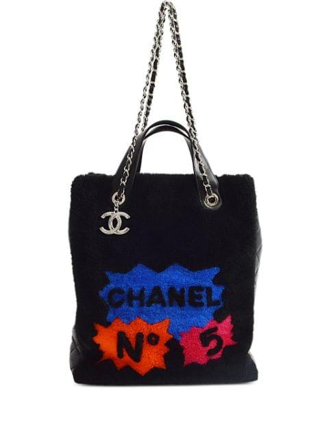 2014 Nº5 shearling tote bag by CHANEL 