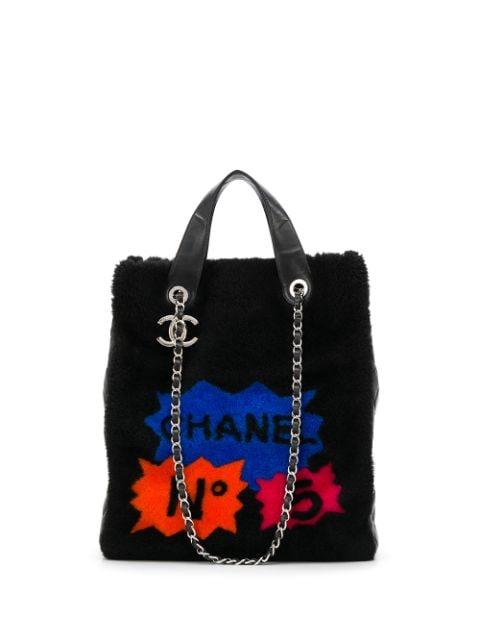 2014 N°5 shopper by CHANEL 