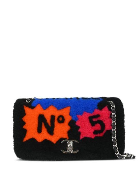 2014 No.5 Full Flap shoulder bag by CHANEL 