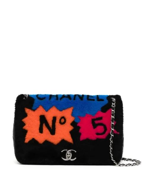 2014 maxi shoulder bag by CHANEL 