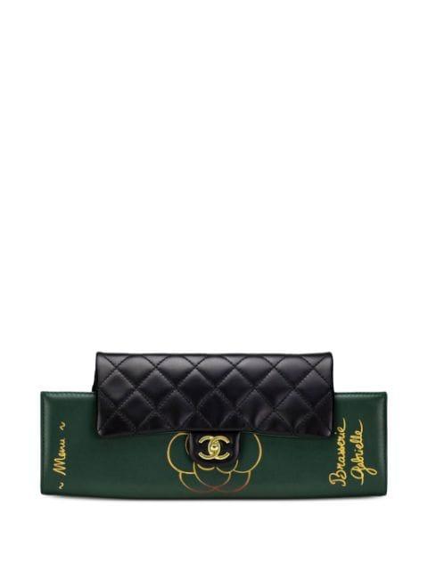 2015 Gabrielle Brasserie shoulder bag by CHANEL 