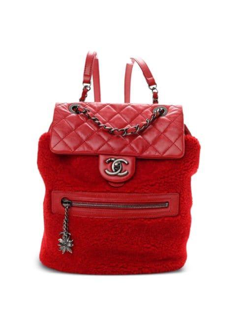 2015 Paris-Salzburg shearling backpack by CHANEL 2015 Paris-Salzburg shearling backpack by CHANEL