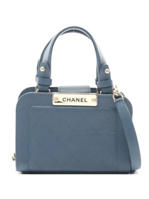 2016-2017 Matelasse chain shoulder bag by CHANEL 