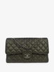 2016 Double Flap shoulder bag by CHANEL 