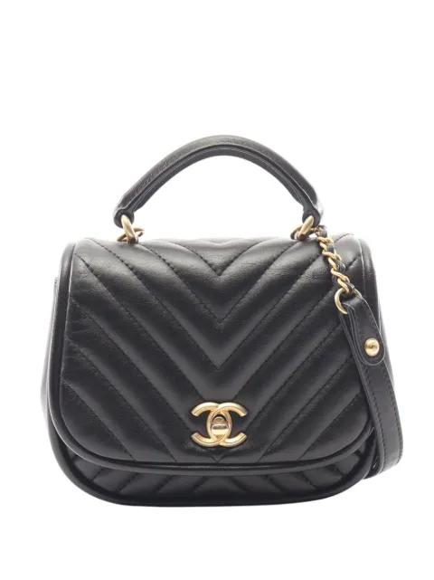 2017-2018 Mini Reverse Quilted Chevron Lambskin Round satchel by CHANEL 