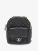 2018-2019 CC Quilted Caviar backpack by CHANEL 2018-2019 CC Quilted Caviar backpack by CHANEL