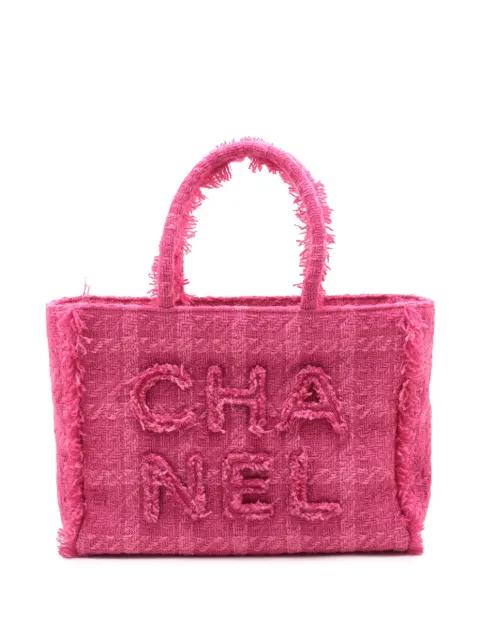 2019 Medium Tweed Logo Zipped Shopping tote bag by CHANEL 