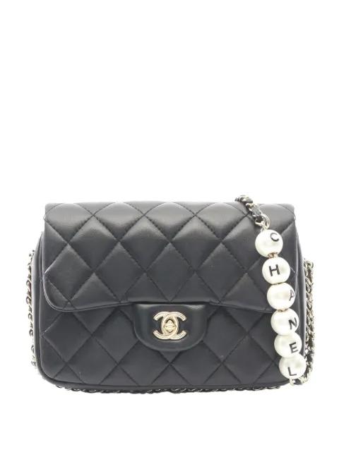 2019 Small Quilted Lambskin My Precious Pearls Chain Flap crossbody bag by CHANEL 