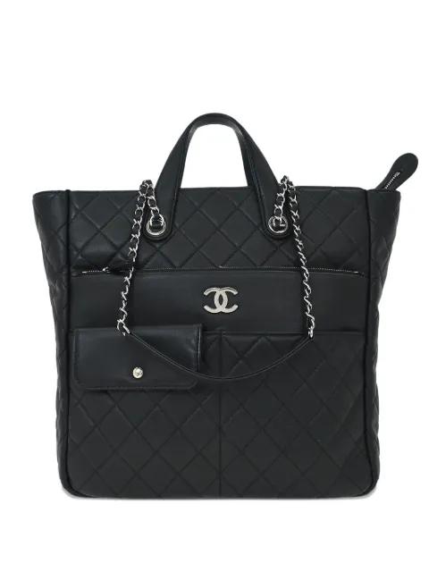 2019 quilted Ultra Pocket tote bag by CHANEL 