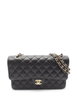 2020-2021 Flap matelassé shoulder bag by CHANEL 