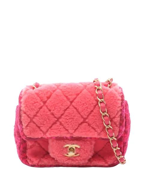 2020-2021 mini Flap chain-strap shoulder bag by CHANEL 