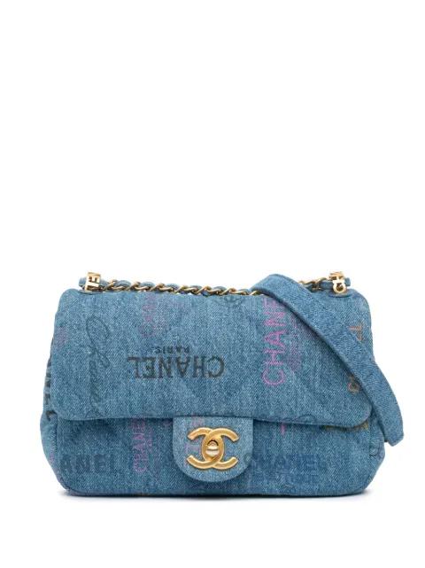 2021-2024 Mini Rectangular Denim Mood Flap crossbody bag by CHANEL 2021-2024 Mini Rectangular Denim Mood Flap crossbody bag by CHANEL