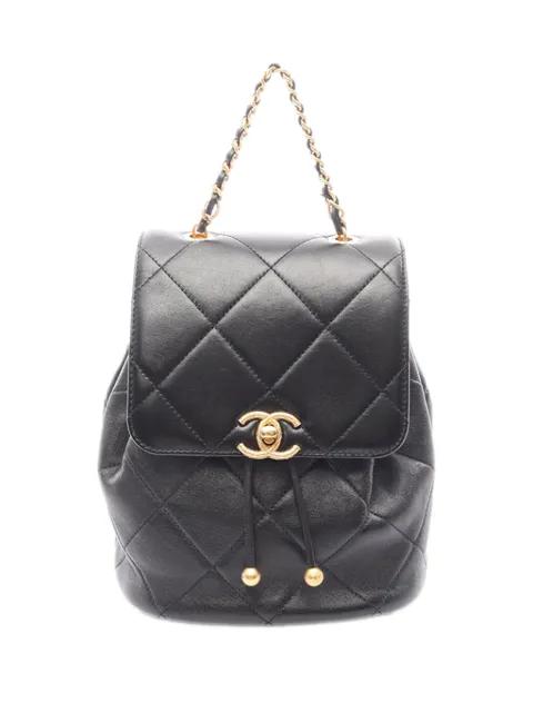 2021-2026 CC Quilted Lambskin backpack by CHANEL 2021-2026 CC Quilted Lambskin backpack by CHANEL