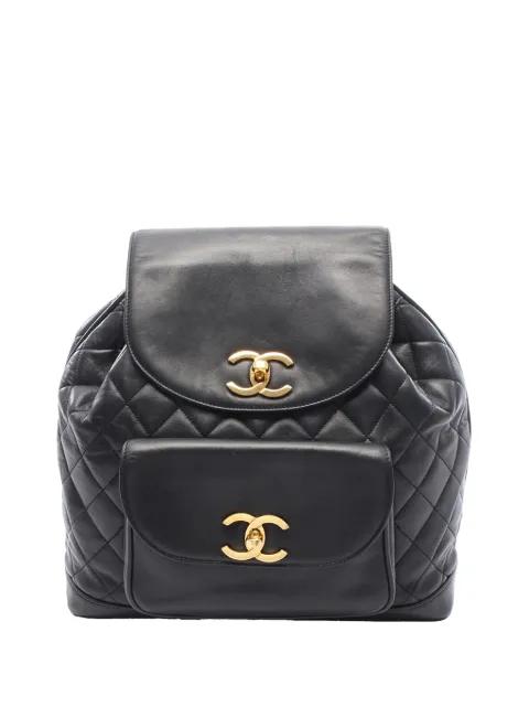 2021-2026 CC Quilted Lambskin backpack by CHANEL 