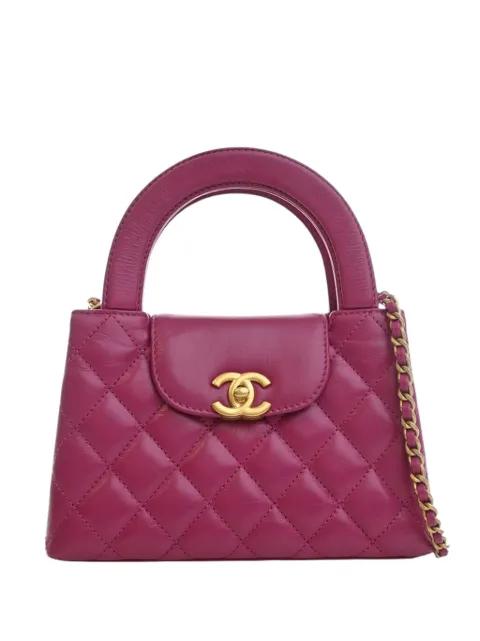 2021-2026 Nano Shiny Aged Calfskin Kelly Shopper Bag satchel by CHANEL 