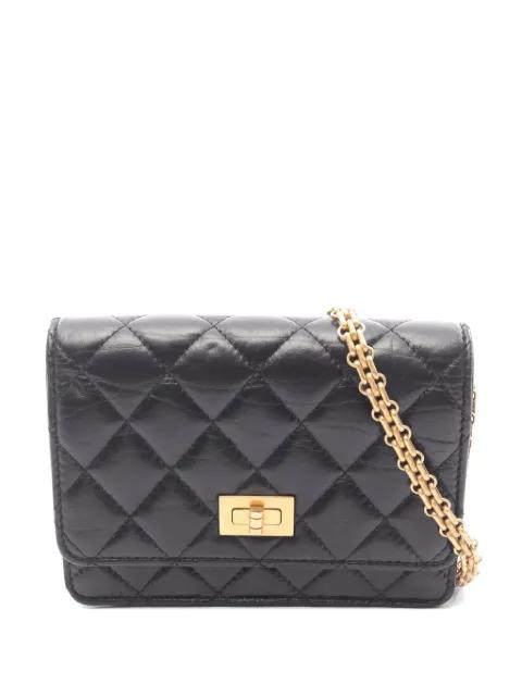 2021s 2.55 matelasse wallet by CHANEL 