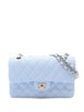 2021s Double Flap matelassé leather shoulder bag by CHANEL 2021s Double Flap matelassé leather shoulder bag by CHANEL