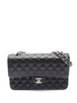 2021s Matelassé flap shoulder bag by CHANEL 2021s Matelassé flap shoulder bag by CHANEL