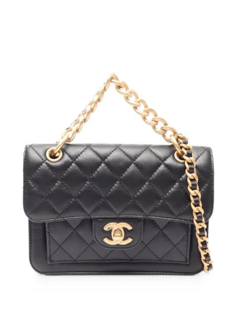 2021s matelassé small flap mini shoulder bag by CHANEL 