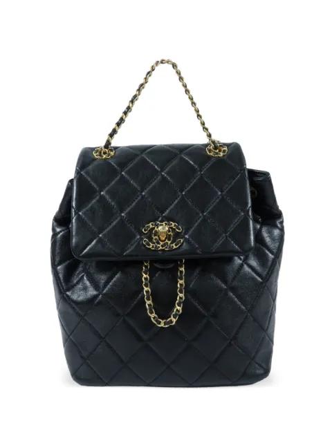 CC quilted backpack by CHANEL 