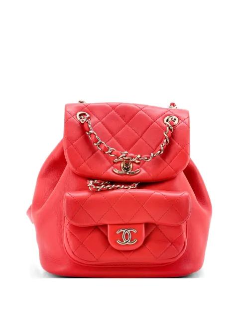 Duma Drawstring Quilted Leather Small backpack by CHANEL 