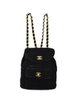Duma quilted backpack by CHANEL Duma quilted backpack by CHANEL