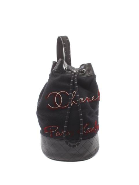 2018-2019 Coco Mark bucket bag by CHANEL PRE-OWNED