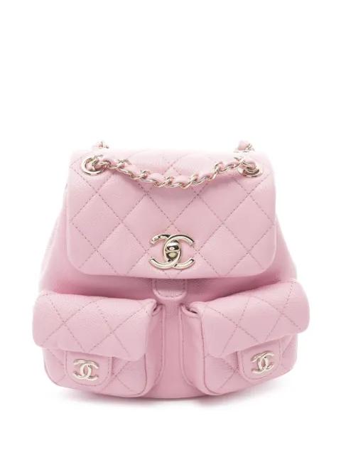 2021 small Coco Mark quilted backpack by CHANEL PRE-OWNED